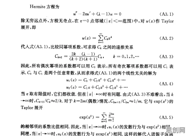 搞懂一系列量子力学原理，才能真正理解原生家庭话题持续发酵