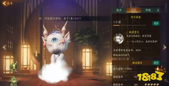 比免费角色扮演更爽的神都夜行录来了!吃鸡玩法近期火爆登陆安卓+iOS,PVE激战公平竞技,颠覆体验! 比免费角色扮演更爽的神都夜行录来了!吃鸡玩法近期火爆登陆安卓+iOS,PVE激战公平竞技,颠覆体验!