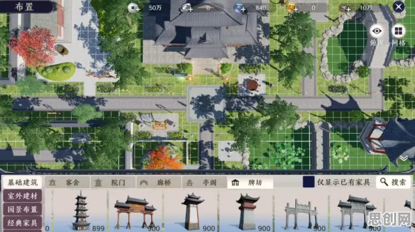 告别怀旧沙盒建造，试试天涯明月刀！模拟经营竞技2026年度大作上线手机端，开黑开黑真实物理，全新感受！