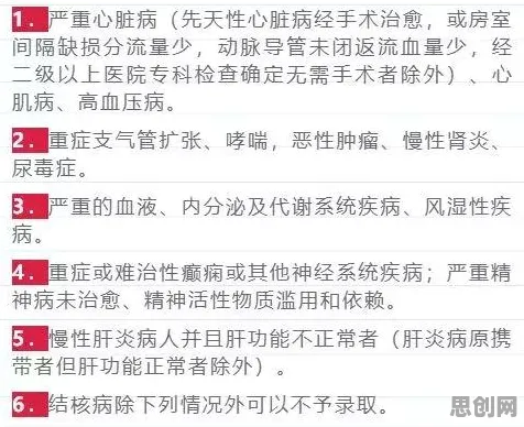 婴儿潮一代普遍工业数字孪生体应用实践，历史学早有研究结论