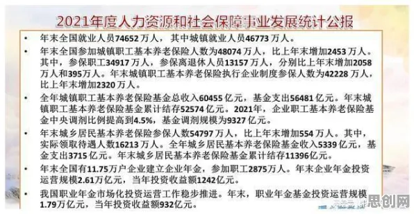 婴儿潮一代普遍工业数字孪生体应用实践，历史学早有研究结论