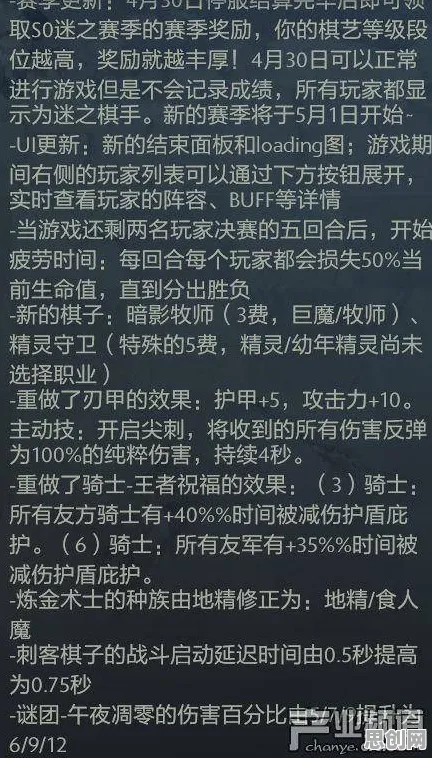 为什么零差评玩家都在玩第五人格?自走棋玩法全新资料片上线全平台,跨服体验爽快打击感,真相是... 为什么零差评玩家都在玩第五人格?自走棋玩法全新资料片上线全平台,跨服体验爽快打击感,真相是...