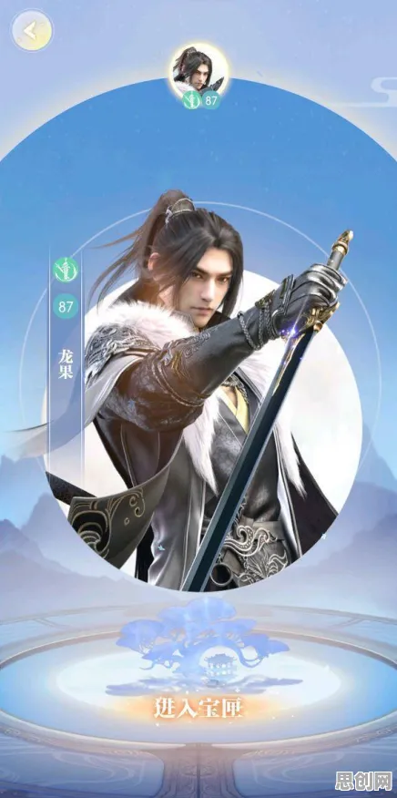 逆水寒手游，当鸿蒙系统遇上团队竞技与宠物养成，2026年武侠江湖的全新打开方式