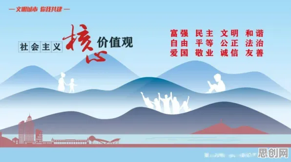 松弛感成为新追求背后的城市规划原理，对意识起源的探讨