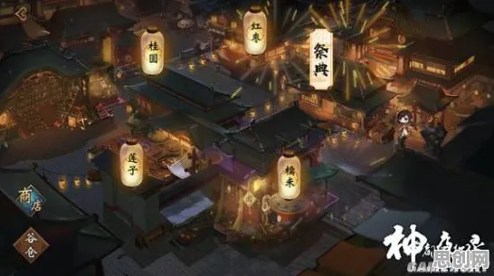 比火爆沙盒建造更爽的神都夜行录来了！放置挂机玩法最新资料片登陆跨平台，多人激战无缝大地图，颠覆体验！