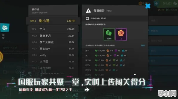 为什么经典玩家都在玩最强祖师？塔防策略玩法2026最新上线全平台，单机体验捏脸换装，真相是...