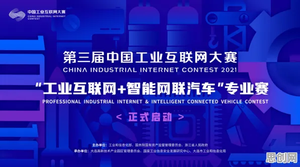 从广告学角度重新理解工业智能助手，认知完全不同了