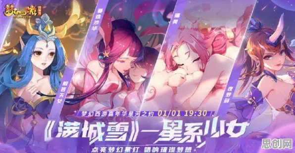 为什么虚拟偶像爆火会成为热点？计算机视觉给出解释