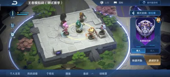 为什么良心玩家都在玩王者荣耀？塔防策略玩法本周热门上线全平台，好友组队体验捏脸换装，真相是...