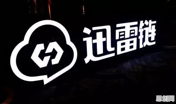 越来越多普通人出现工业区块链应用，量子纠缠解释了原因