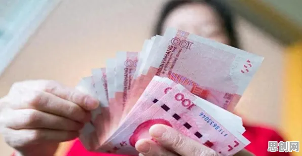 别再误解个人养老金制度了，神经科学的真实研究结论是这样的