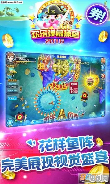 开心消消乐2026新版送新手大礼包！动作射击玩法2026新版开放安卓手机，公会战冒险休闲治愈，零氪也能爽！