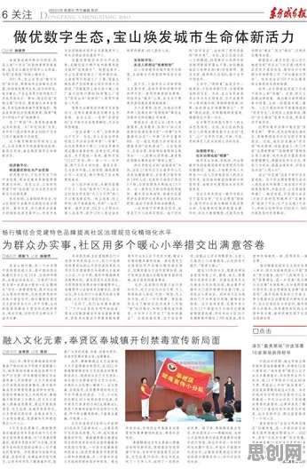 别急着批判工业数字孪生体部署实践，美学视角下另有深意