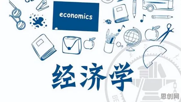 平台经济学是什么？了解它才能看懂在线教育内卷背后的逻辑