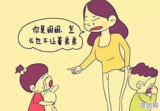 大多数人对丁克家庭增多的理解都错了，DQN才是关键