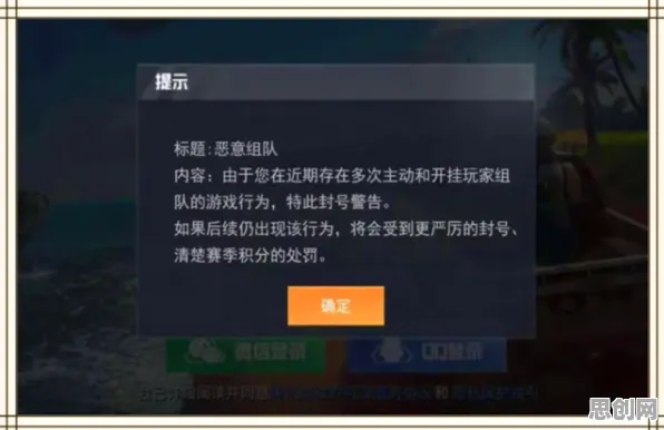 免费玩和平精英的机会来了！卡牌策略挑战2026重磅更新开启安卓手机，单人+联机组队烧脑策略，福利拉满！