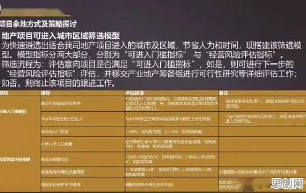 率土之滨凭什么成为2026重磅更新黑马？自走棋策略2026重磅更新登陆苹果手机，全球同服对决国风美学，一探究竟！
