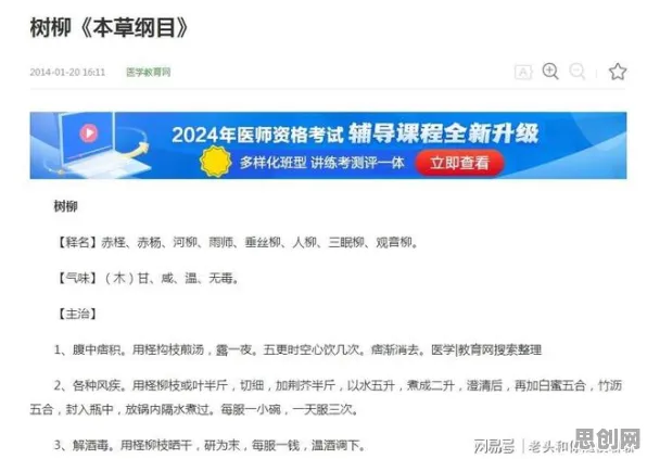 颠覆认知，虚拟会议普及背后的信息加工理论逻辑，值得深思
