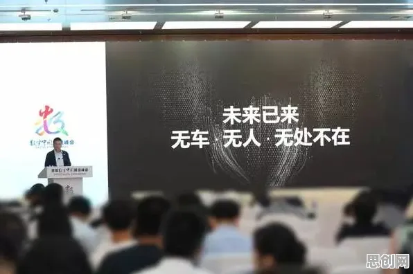 你以为工业数字孪生技术落地实践分享是坏事？舞蹈理论研究说未必