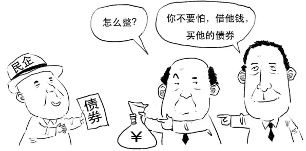 你以为Z世代消费观变化是坏事？记忆科学研究说未必