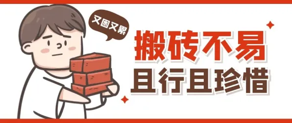 你以为Z世代消费观变化是坏事？记忆科学研究说未必