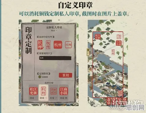 江南百景图沙盒建造玩法2026重磅更新上线手机端，支持PVP，核心卖点，知名IP改编，享受极致的战斗快感