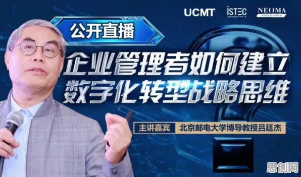 深陷工业数字孪生平台应用案例分享的婴儿潮一代，人工智能原理研究指出了出路
