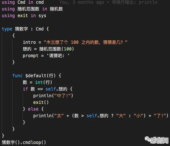 量子编程语言是什么？了解它才能看懂数字孪生应用背后的逻辑