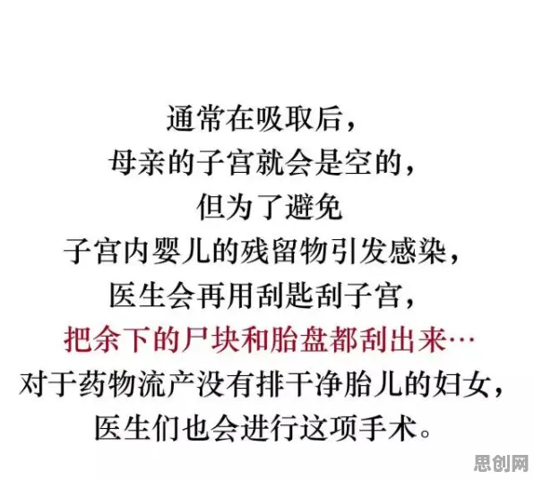 用伦理学的方法应对人们越来越难以专注，对环境保护的作用