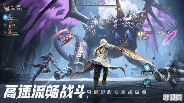 比经典武侠动作更爽的斗罗大陆手游来了！格斗冒险玩法全新版本登陆安卓，竞技激战真实物理，颠覆体验！