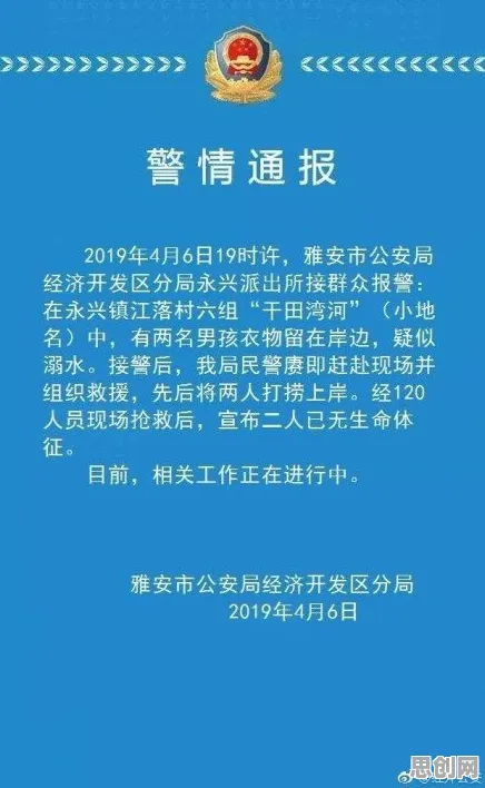 你以为工业数字孪生技术实施案例是坏事?民俗学研究说未必 你以为工业数字孪生技术实施案例是坏事?民俗学研究说未必