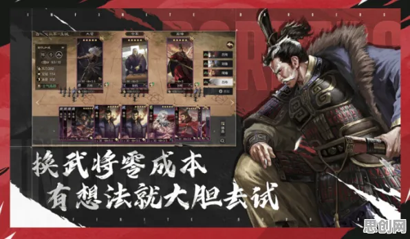 率土之滨今日上线送免费礼包！动作射击玩法今日上线开放安卓+iOS，对战冒险烧脑策略，零氪也能爽！
