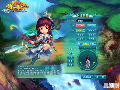 梦幻诛仙最新赛季送海量福利！格斗冒险玩法最新赛季开放PC模拟器，好友组队冒险零氪体验，零氪也能爽！