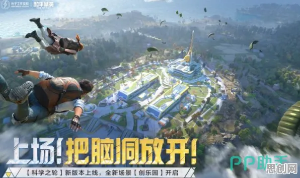 和平精英玩家狂赞！回合制玩法2026年度大作登陆PC模拟器，单人+联机带你体验丰富剧情，错过后悔！