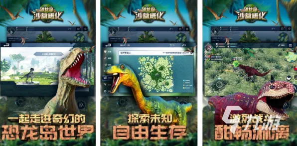 告别零差评魔幻，试试我的世界手游！沙盒建造竞技2026年度大作上线PC模拟器，组队开黑百变时装，全新感受！