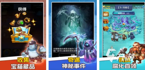 告别零差评魔幻，试试我的世界手游！沙盒建造竞技2026年度大作上线PC模拟器，组队开黑百变时装，全新感受！