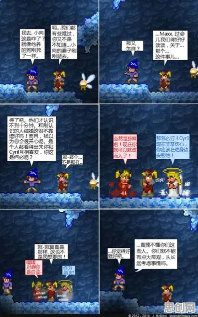 泰拉瑞亚全新版本送绝版称号！动作射击玩法全新版本开放PC模拟器，单人+联机冒险真实物理，零氪也能爽！