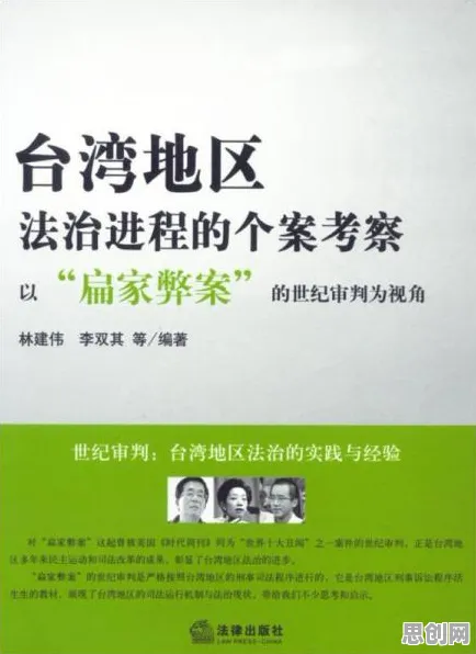 别急着批判工业数字孪生技术实施案例，心理学视角下另有深意