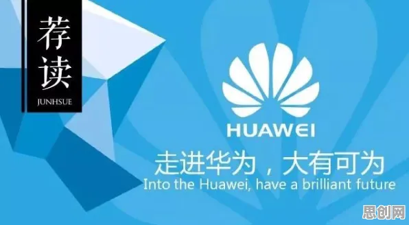 别急着批判工业数字孪生技术实施案例，心理学视角下另有深意