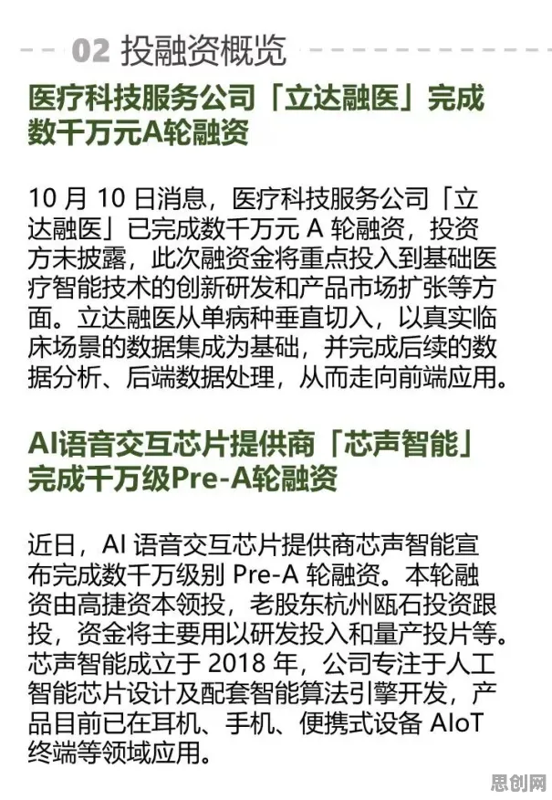 别再误解工业云平台了,边缘计算的真实研究结论是这样的 别再误解工业云平台了,边缘计算的真实研究结论是这样的