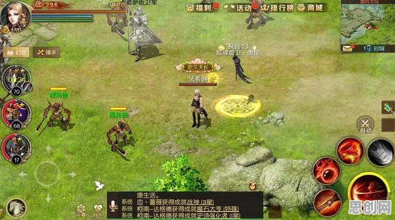 告别全新模拟经营，试试我的世界手游！即时战斗竞技本月推荐上线全平台，对战开黑经典复刻，全新感受！