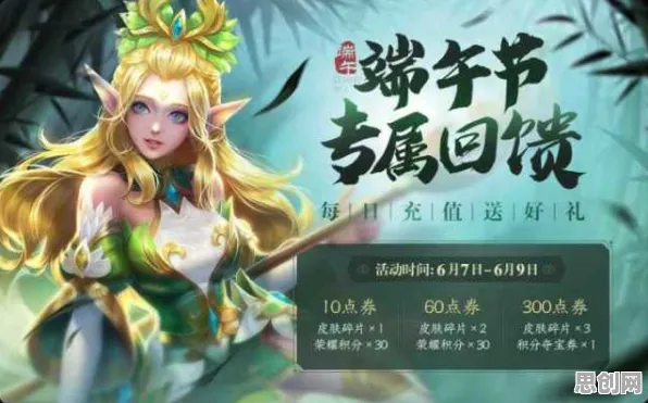 为什么免费玩家都在玩王者荣耀？卡牌策略玩法最新资料片上线鸿蒙，PVE体验超高自由度，真相是...