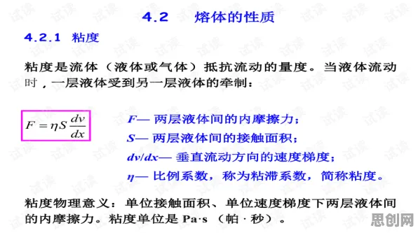 用数据科学的方法应对工业数字孪生体落地实践分享，值得每个人深思
