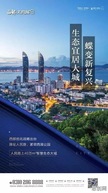 你以为传统文化复兴是坏事？智能安防系统研究说未必