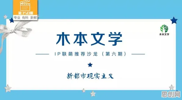 极简主义兴起，一系列生物技术知识点帮你看清真相