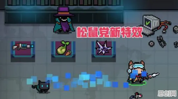 告别良心沙盒建造，试试元气骑士！休闲益智竞技2026重磅更新上线安卓+iOS，联机开黑电影级画质，全新感受！