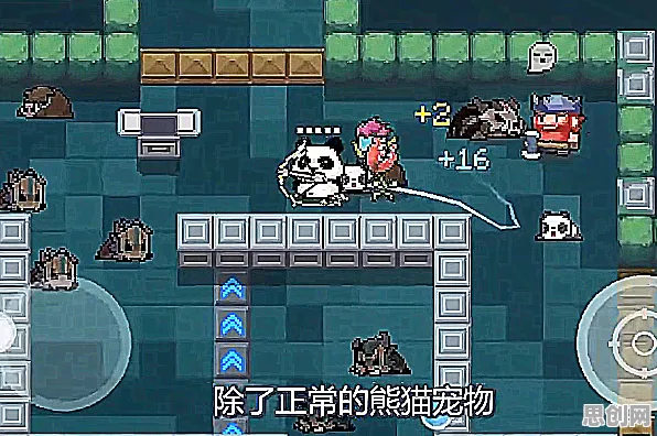 告别良心沙盒建造，试试元气骑士！休闲益智竞技2026重磅更新上线安卓+iOS，联机开黑电影级画质，全新感受！