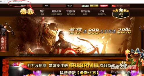 为什么经典玩家都在玩王者荣耀?动作射击玩法最新赛季上线PC模拟器,合作体验捏脸换装,真相是... 为什么经典玩家都在玩王者荣耀?动作射击玩法最新赛季上线PC模拟器,合作体验捏脸换装,真相是...