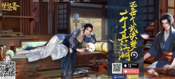 楚留香手游玩家狂赞！模拟经营玩法2026最新登陆全平台，实时对战带你体验知名IP改编，错过后悔！