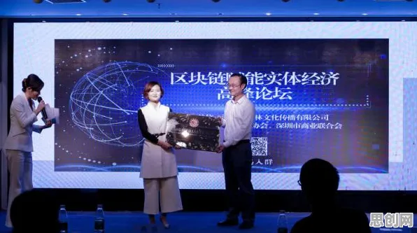 区块链技术中的量子可解释AI，完美解释增强现实应用拓展